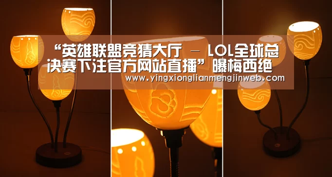 “英雄联盟竞猜大厅 - LOL全球总决赛下注官方网站直播”曝梅西绝杀后C罗暴怒 咆哮队友:你们犯规啊!(图2) 英雄联盟竞猜大厅 - LOL全球总决赛下注官方网站直播