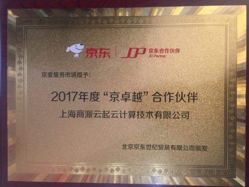 英雄联盟竞猜大厅 - LOL全球总决赛下注官方网站下载:2014年“一号文件”或聚焦生态农业(图2) 英雄联盟竞猜大厅 - LOL全球总决赛下注官方网站直播