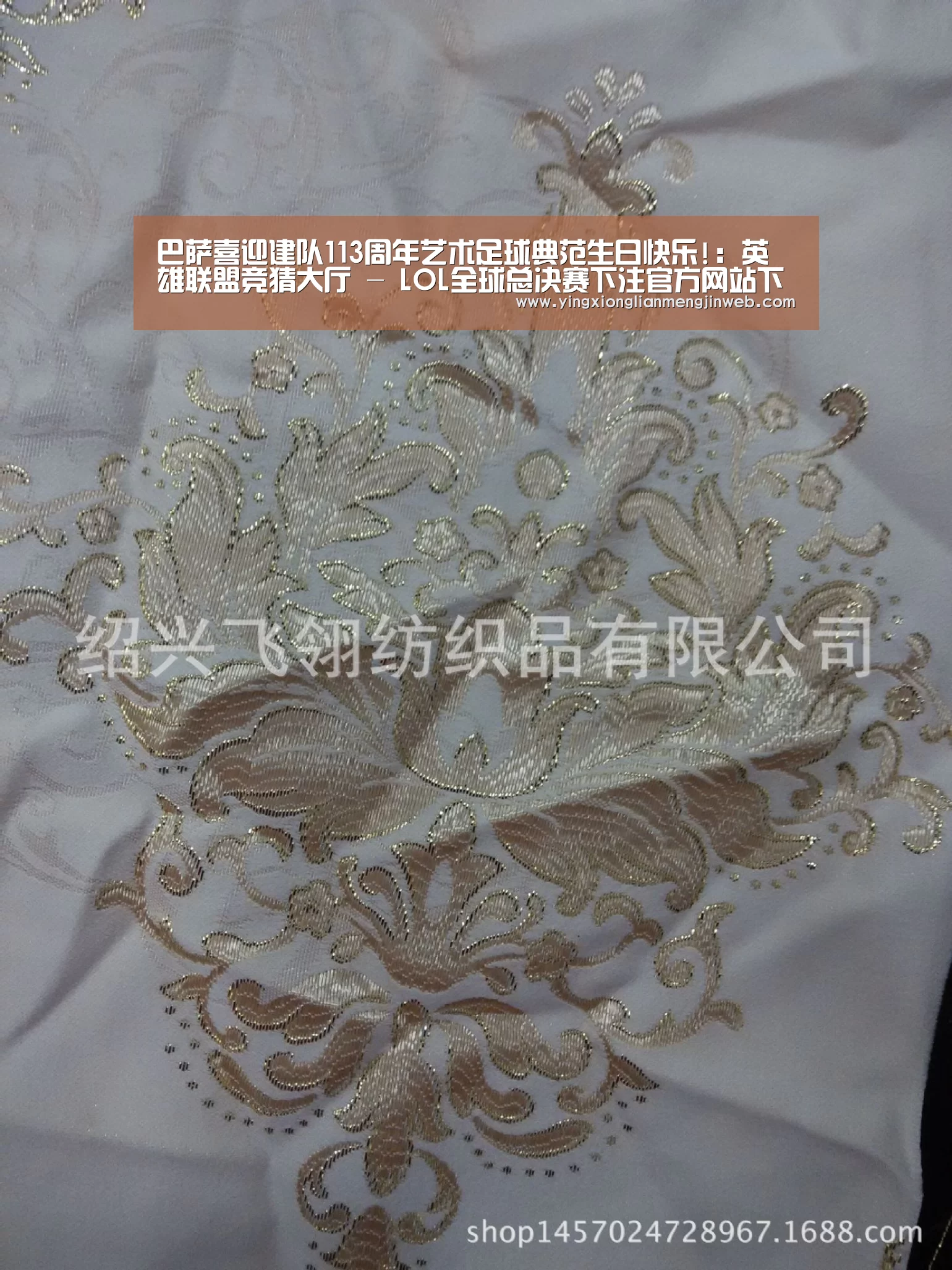 巴萨喜迎建队113周年艺术足球典范生日快乐!:英雄联盟竞猜大厅 - LOL全球总决赛下注官方网站下载(图2) 英雄联盟竞猜大厅 - LOL全球总决赛下注官方网站